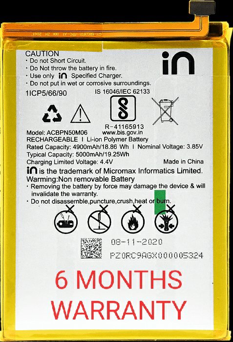 micromax in note 1 battery 5000mah