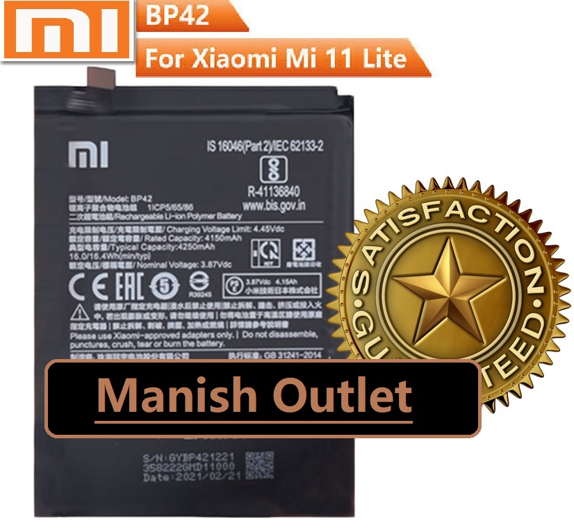 xiaomi mi 11 lite 5g battery mah