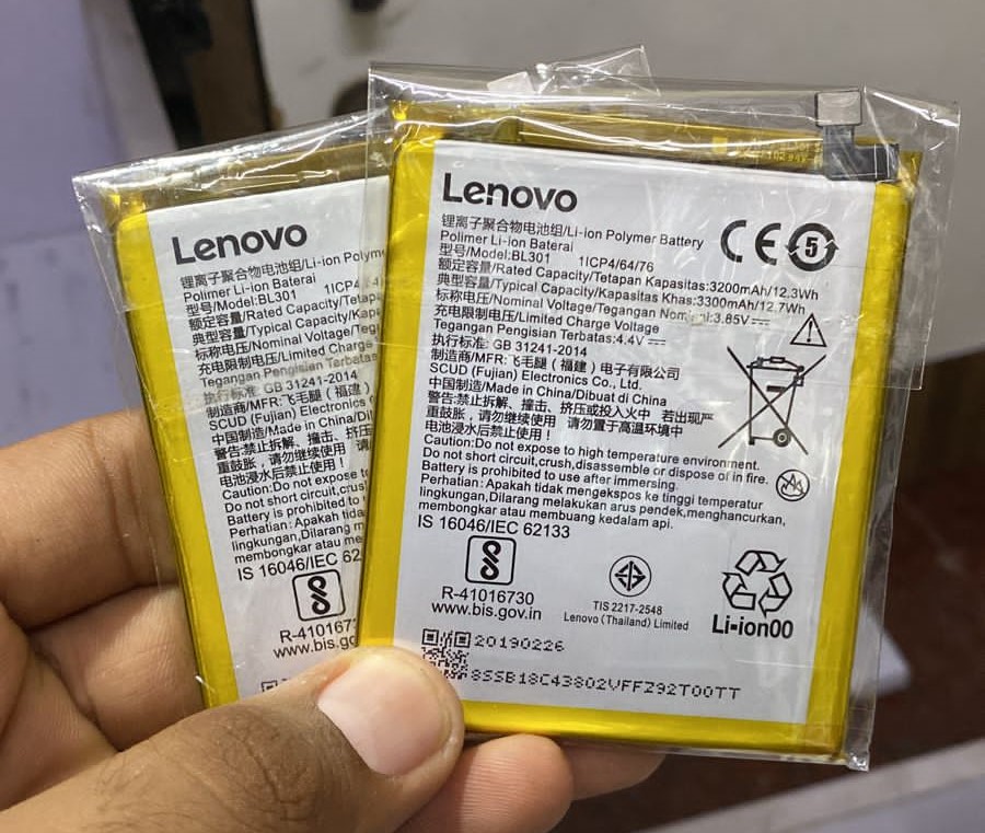 lenovo bl301