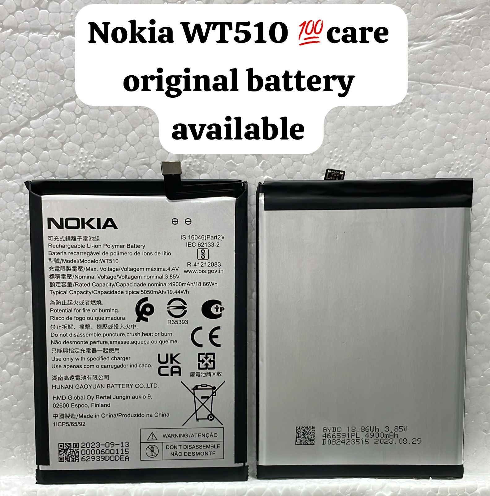 Nokia C21 Plus TA-1433 DS 2/64 SSA Cyan