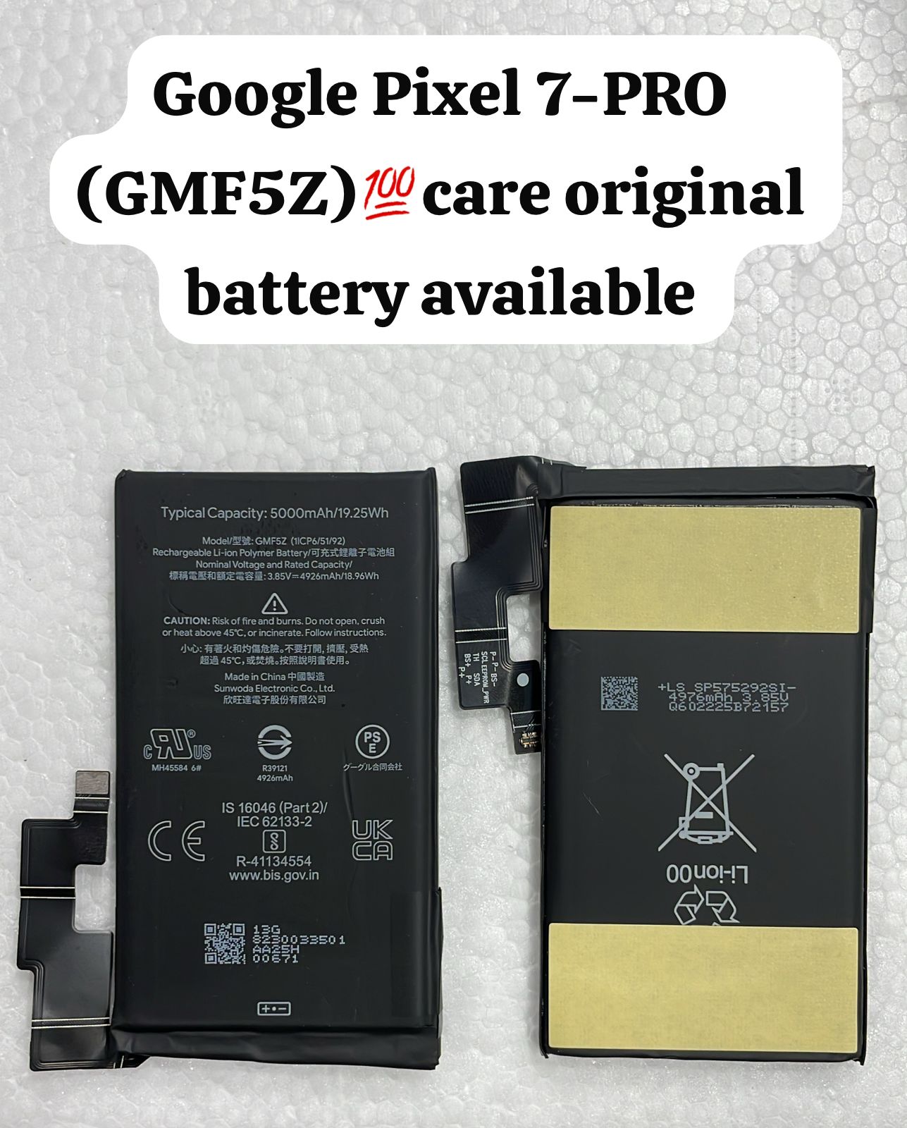 Batterie d'origine GMF5Z 5000mAh pour
